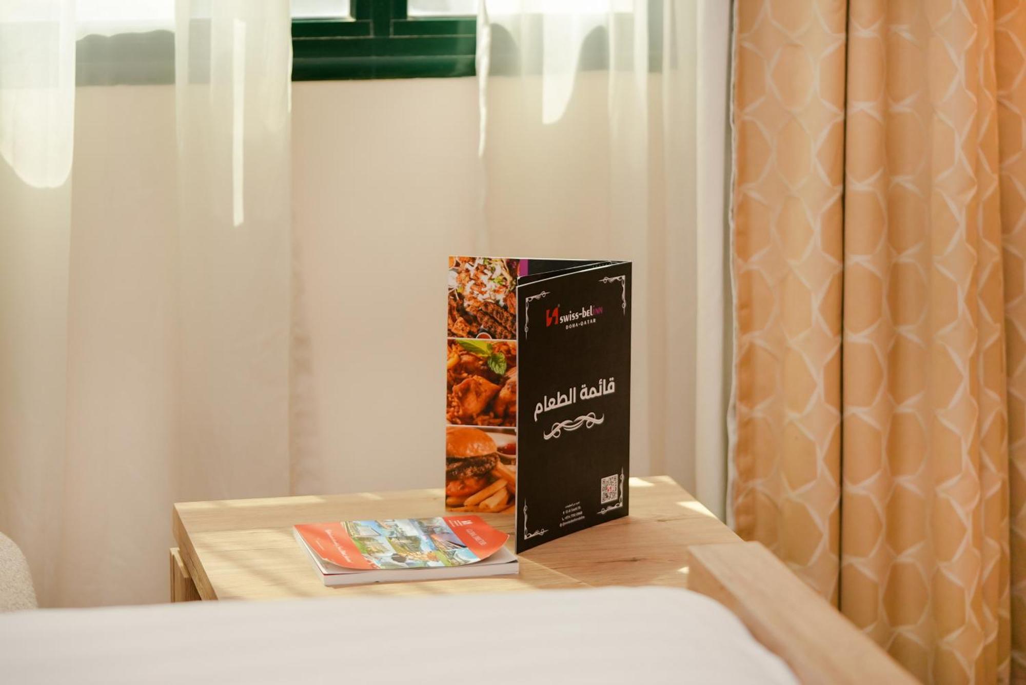 Swiss-belinn Hotel Doha